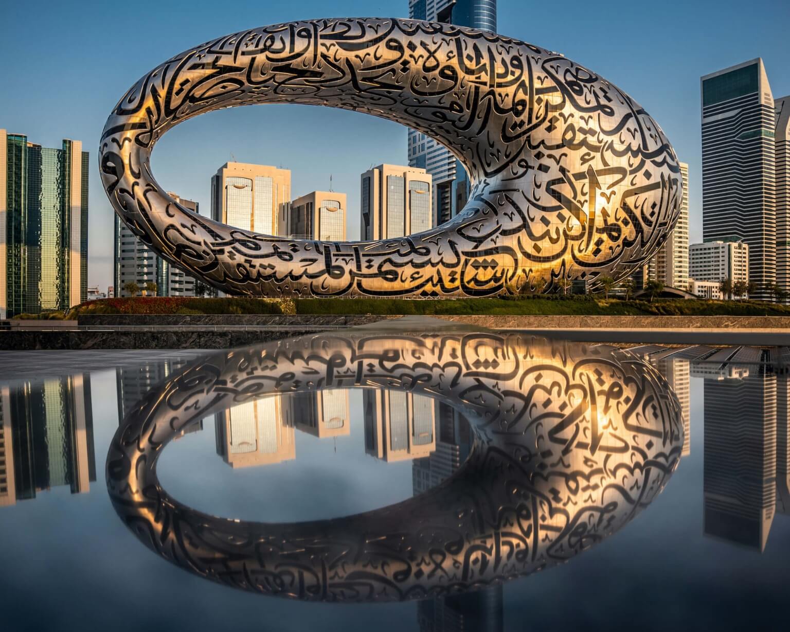 Taj Dubai Attractions Museum Of The Future Taj Dubai Attractions Museum Of The Future